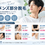 9A72F809-FCB7-408B-AE5B-23A51C846B1B