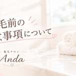 8A5AA365-E358-43A2-A3E2-B10DB19C6B70