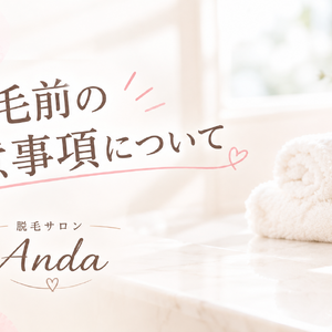 8A5AA365-E358-43A2-A3E2-B10DB19C6B70